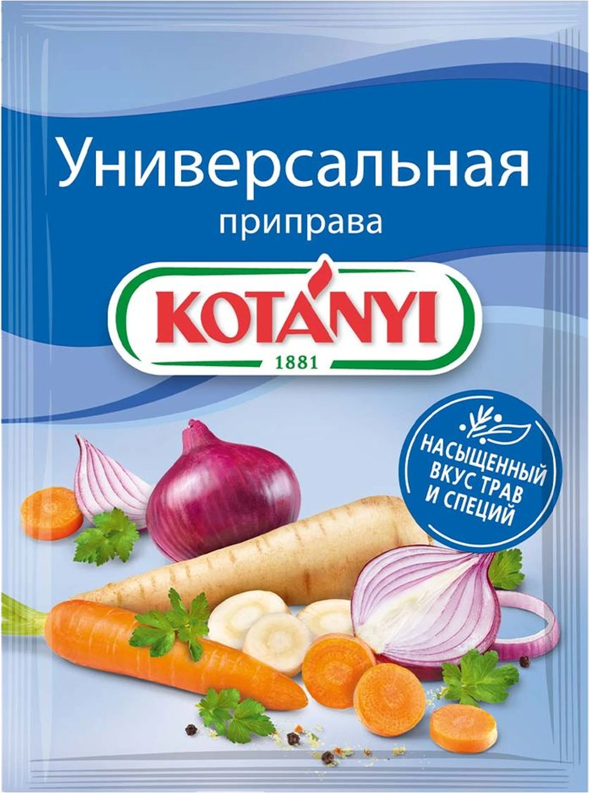 Универсальная приправа